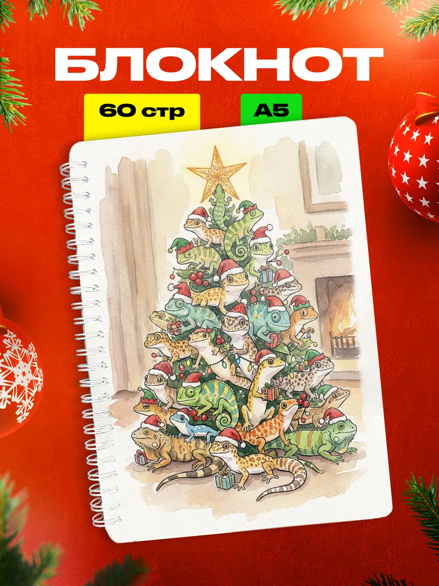 Изображение товара 1 из 4