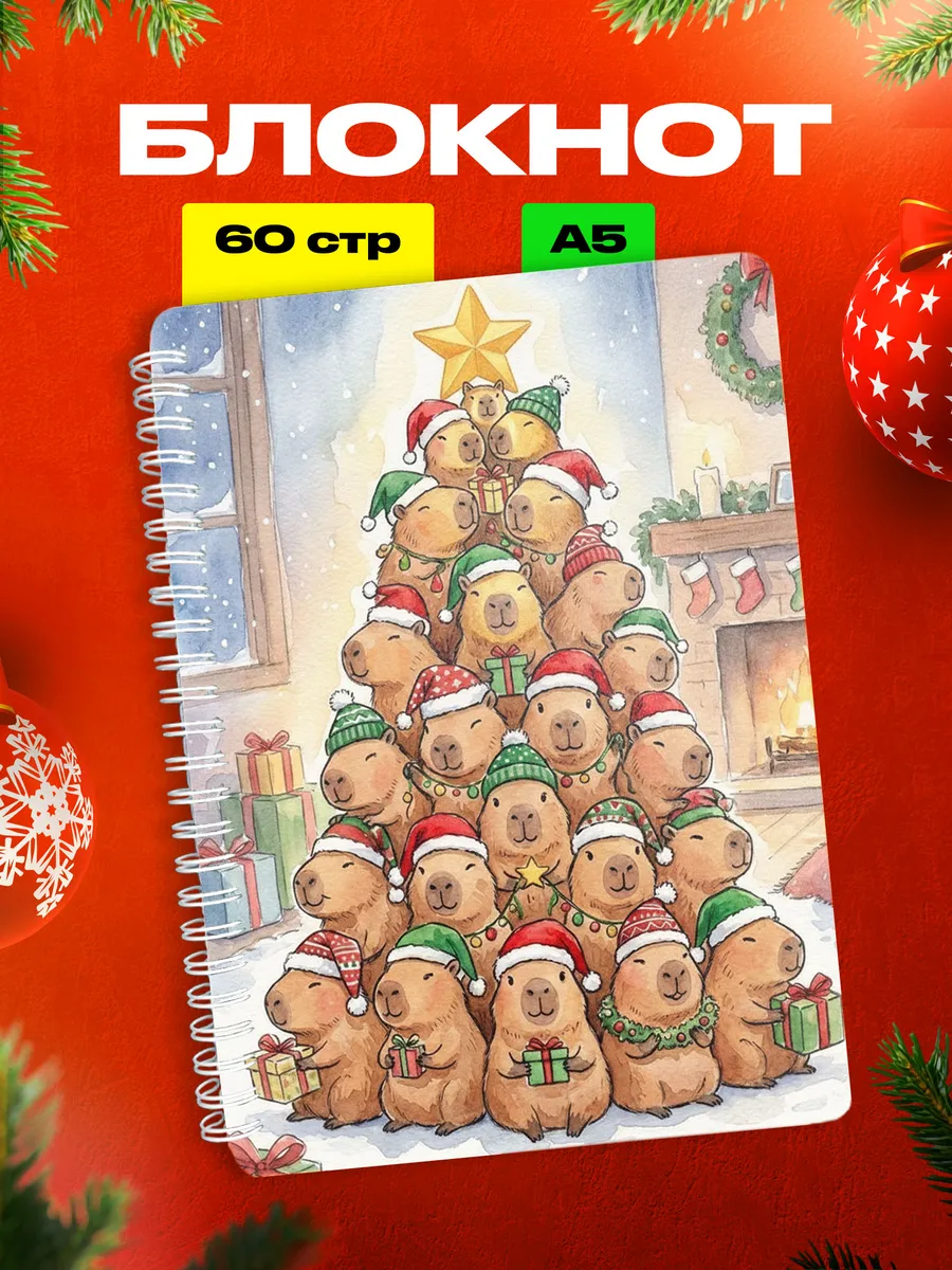 Изображение товара 1 из 4