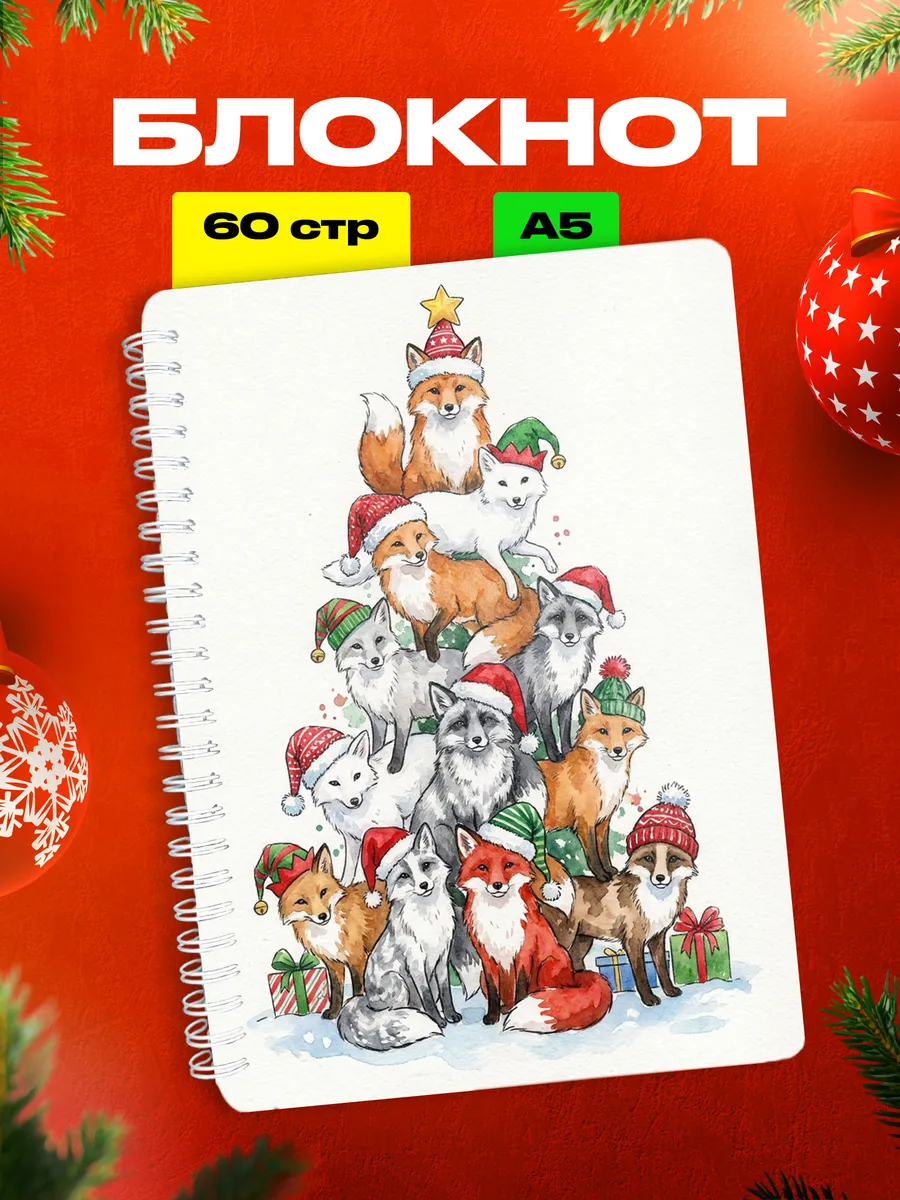 Изображение товара 1 из 4