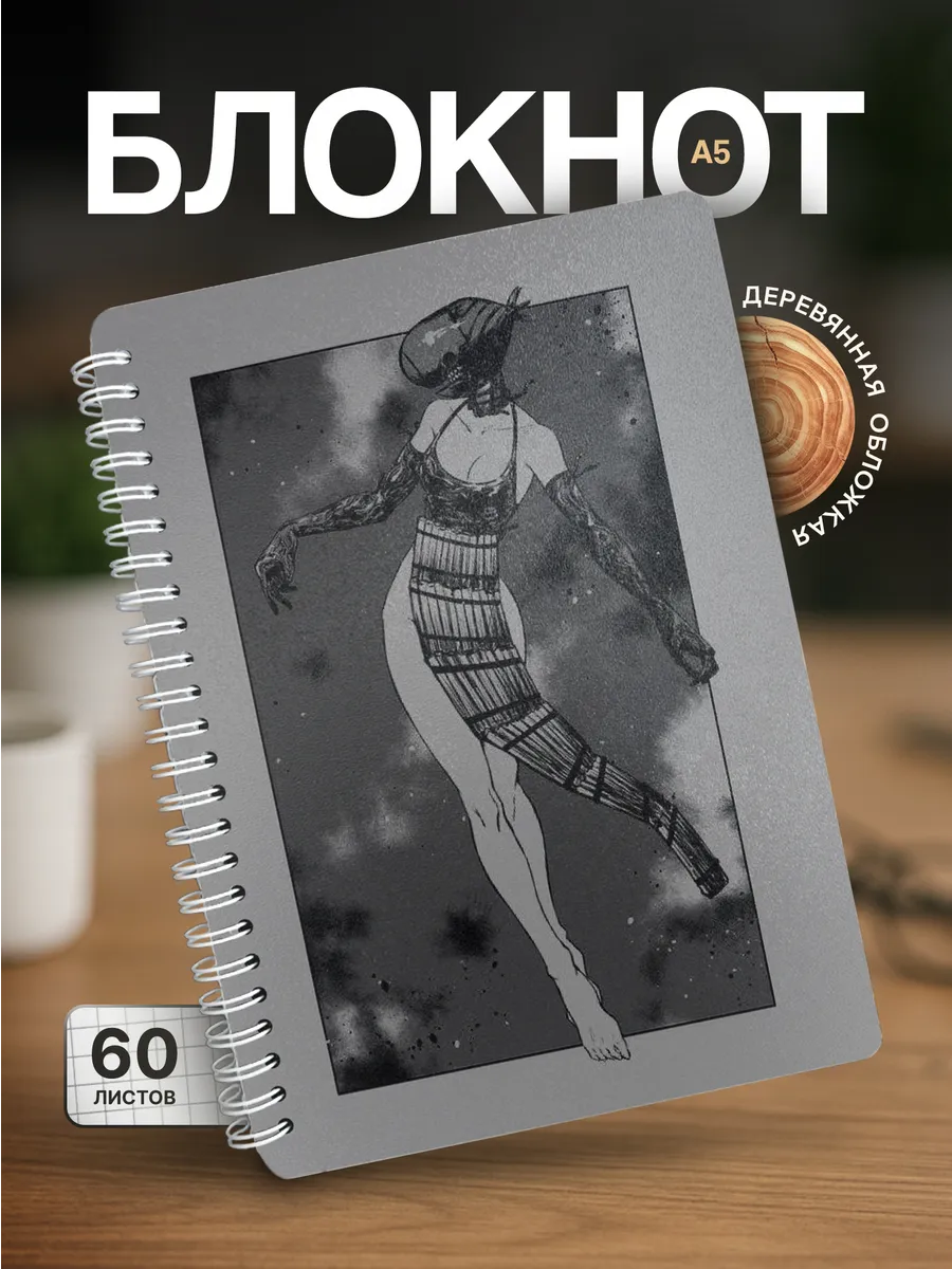 Изображение товара 1 из 4