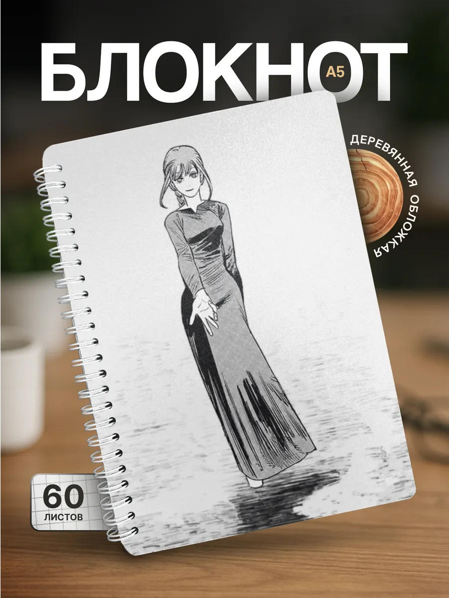 Изображение товара 1 из 4