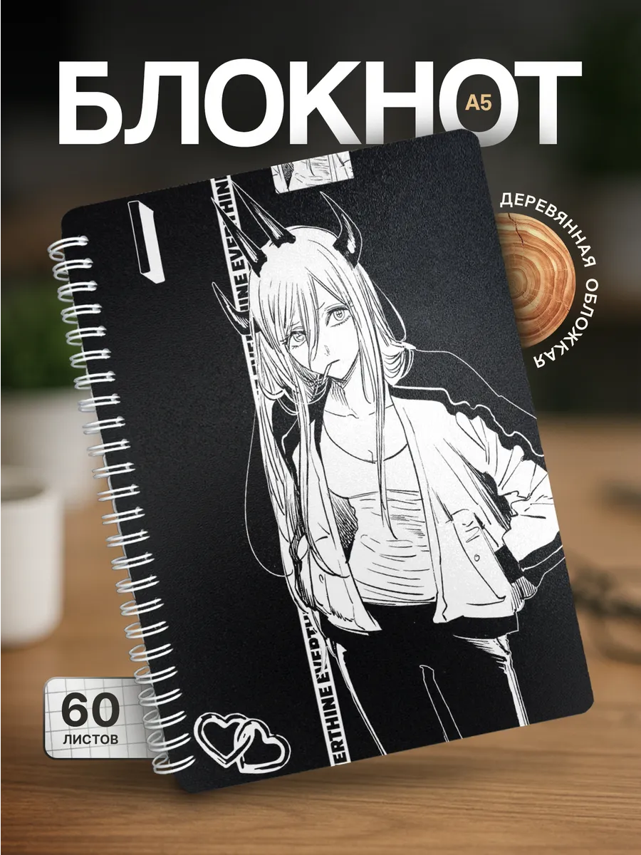 Изображение товара 1 из 4