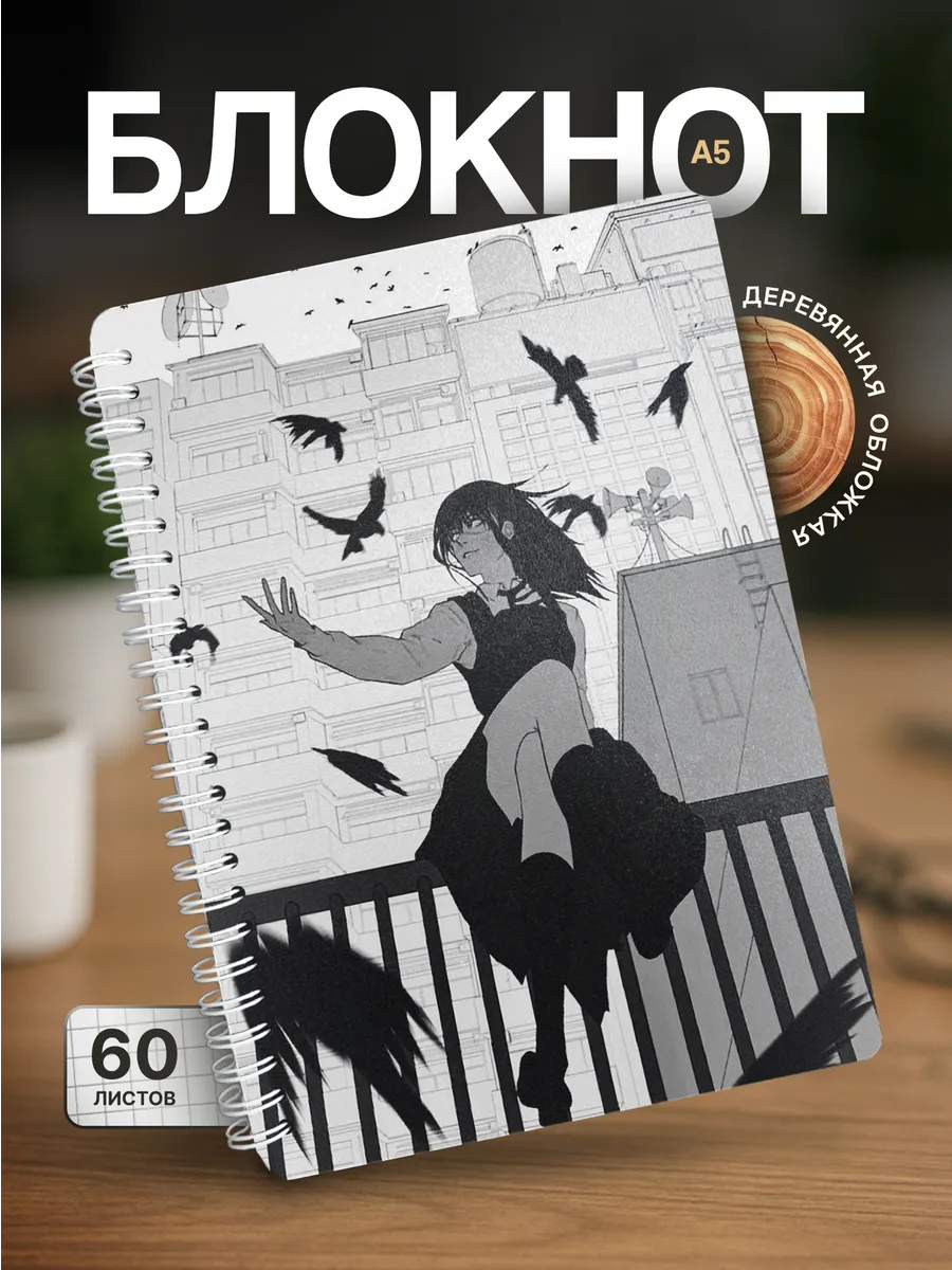 Изображение товара 1 из 4