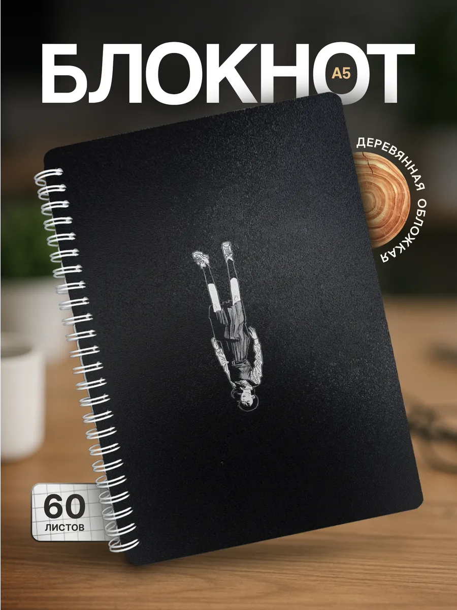 Изображение товара 1 из 4