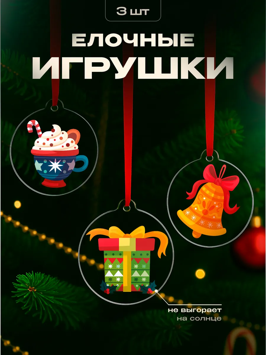 Изображение товара 1 из 4