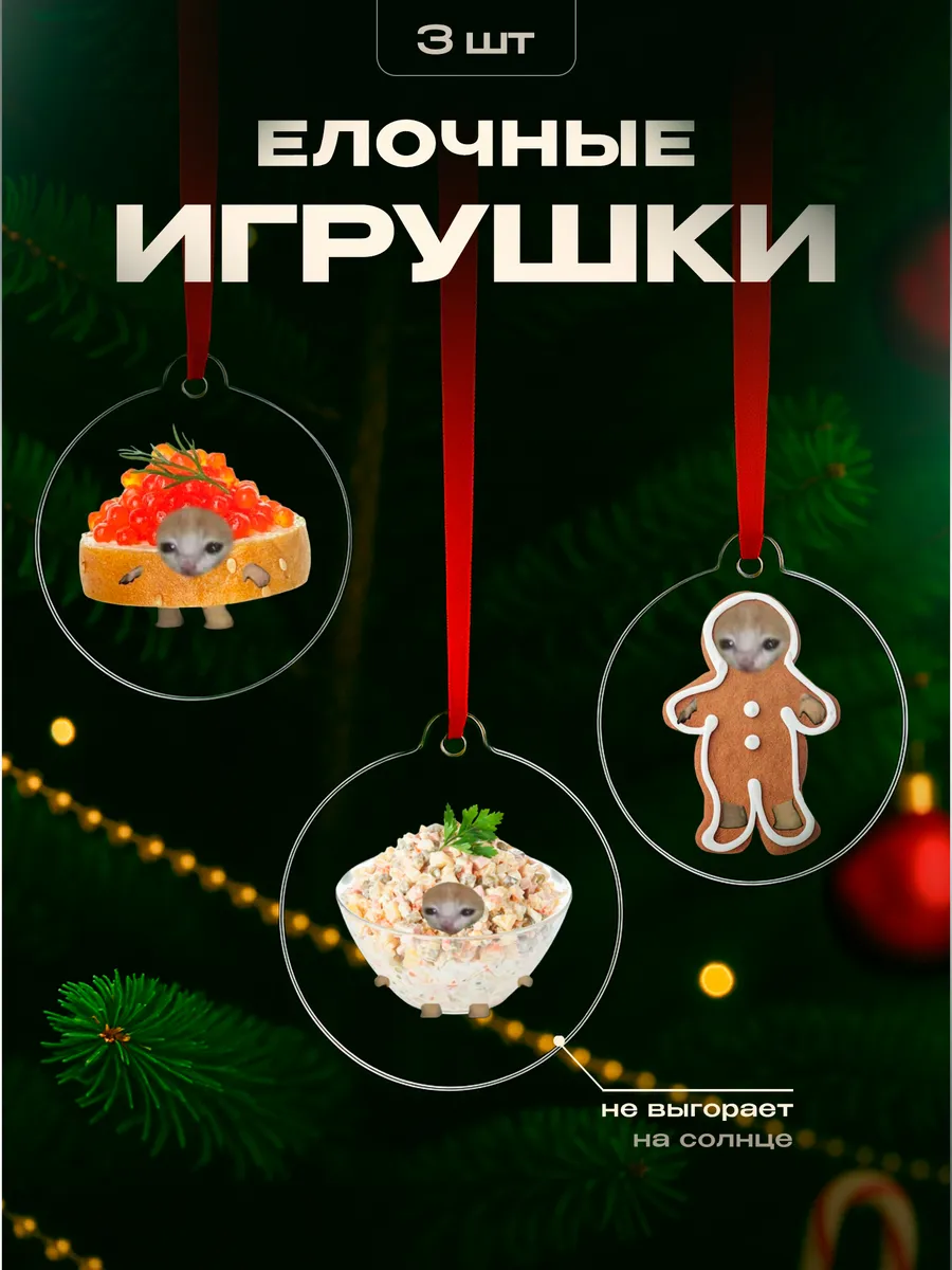 Изображение товара 1 из 4