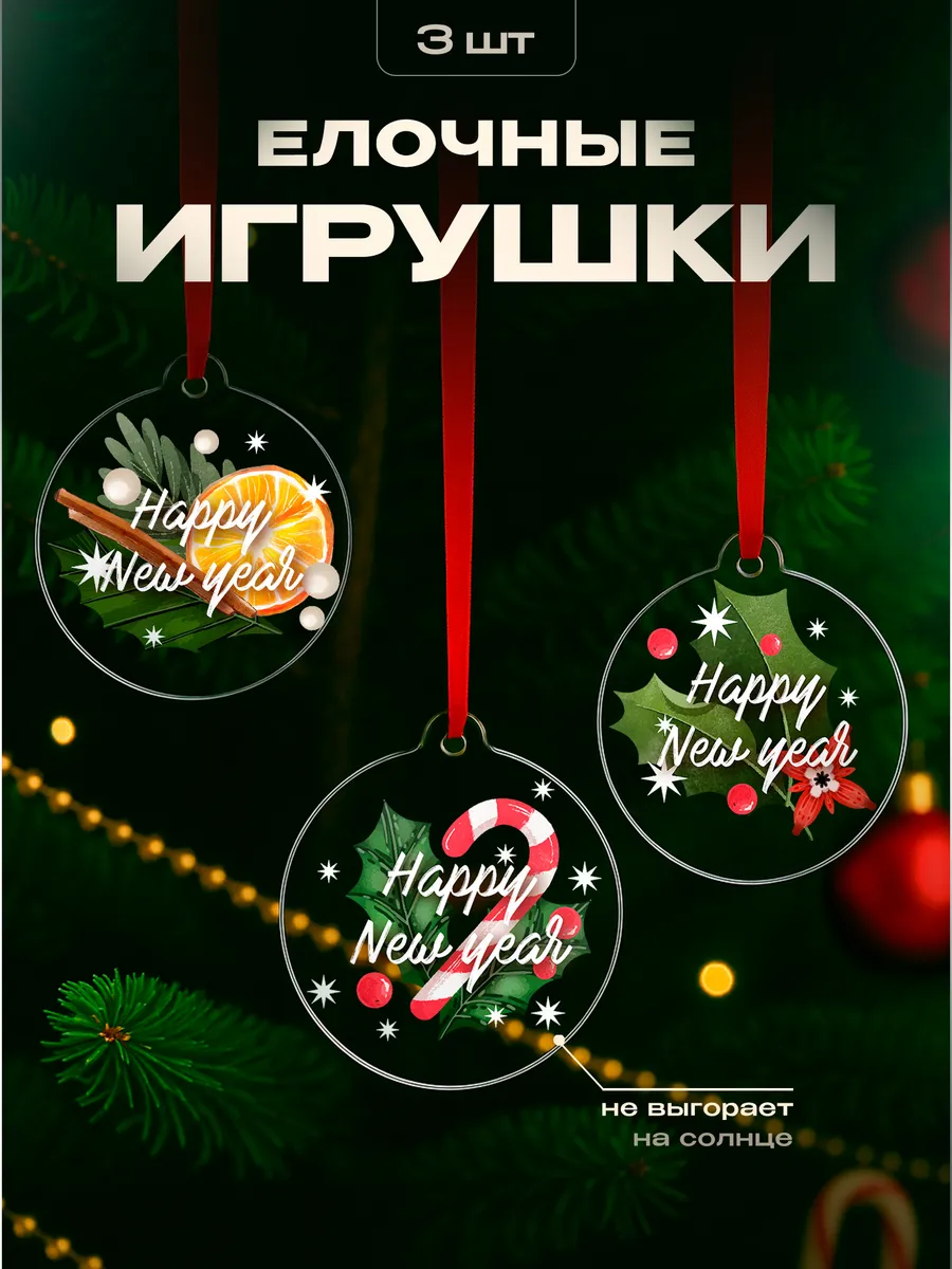 Изображение товара 1 из 4