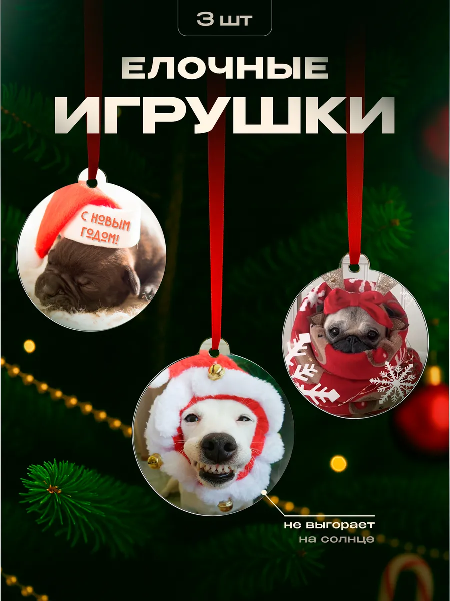 Изображение товара 1 из 4