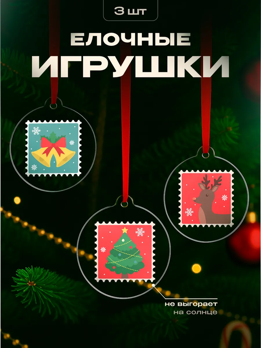 Изображение товара 1 из 4