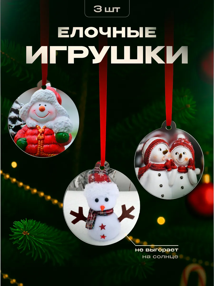 Изображение товара 1 из 4