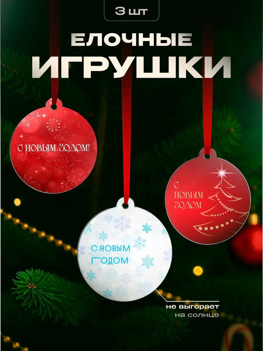 Изображение товара 1 из 4