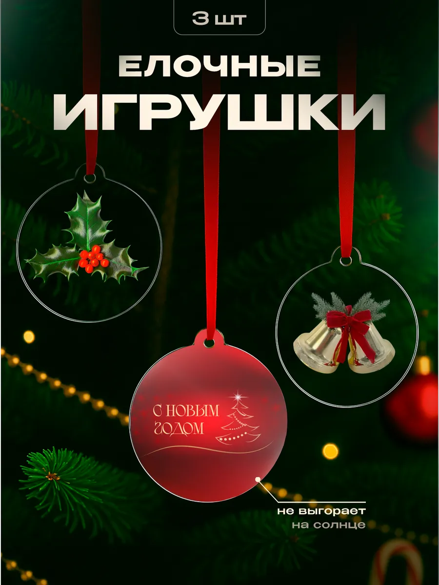 Изображение товара 1 из 4