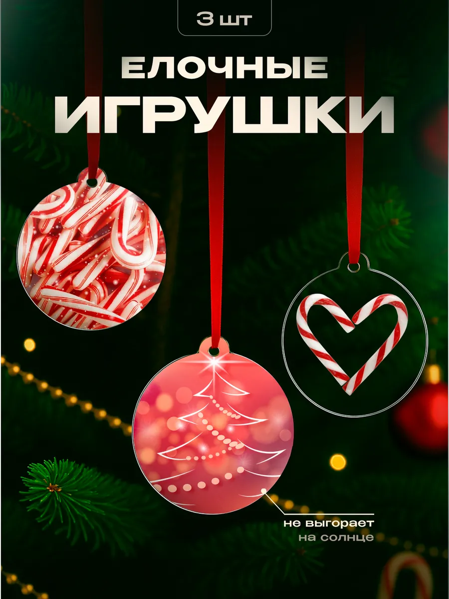 Изображение товара 1 из 4