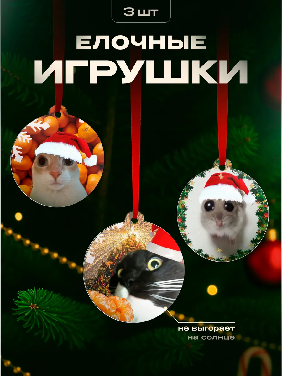 Изображение товара 1 из 4