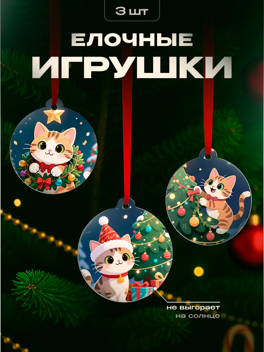 Изображение товара 1 из 4