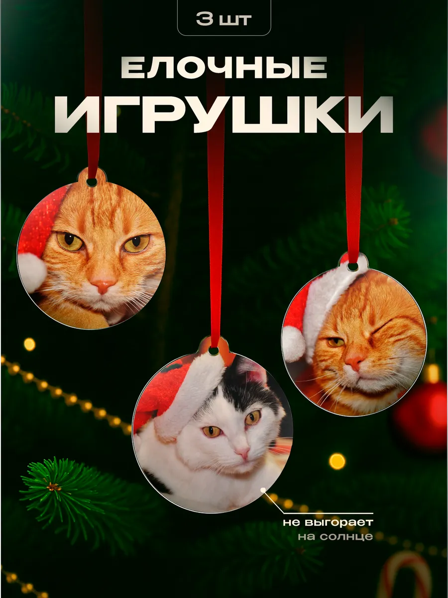 Изображение товара 1 из 4