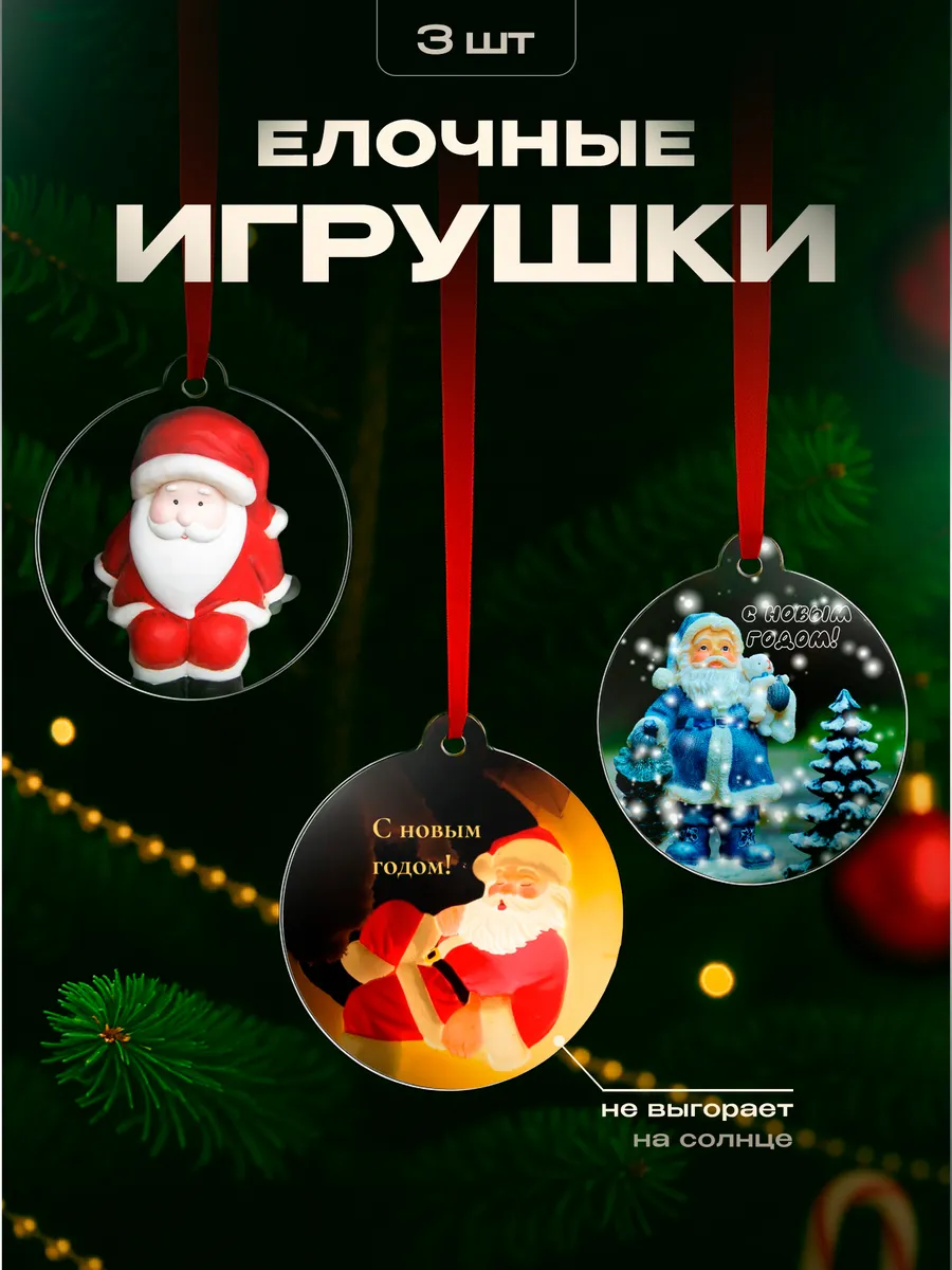 Изображение товара 1 из 4