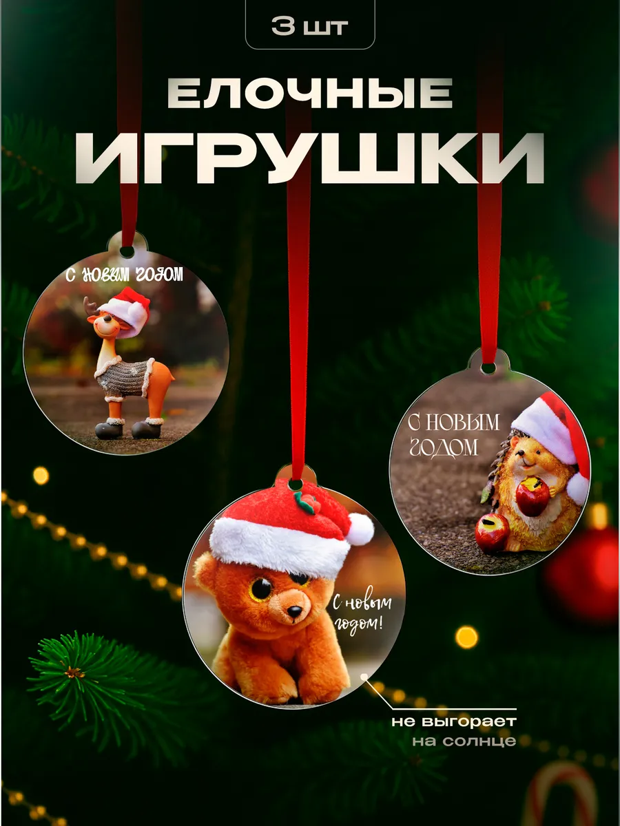 Изображение товара 1 из 4