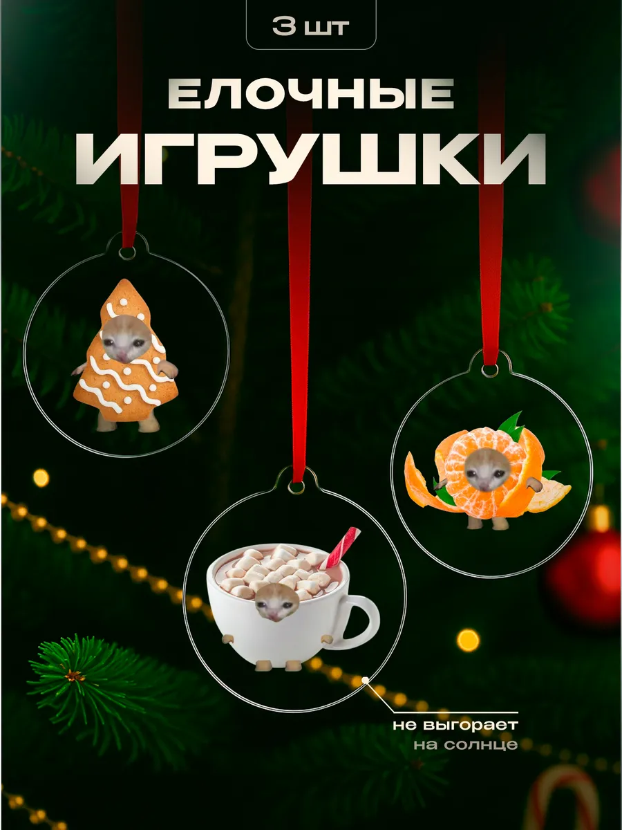 Изображение товара 1 из 4