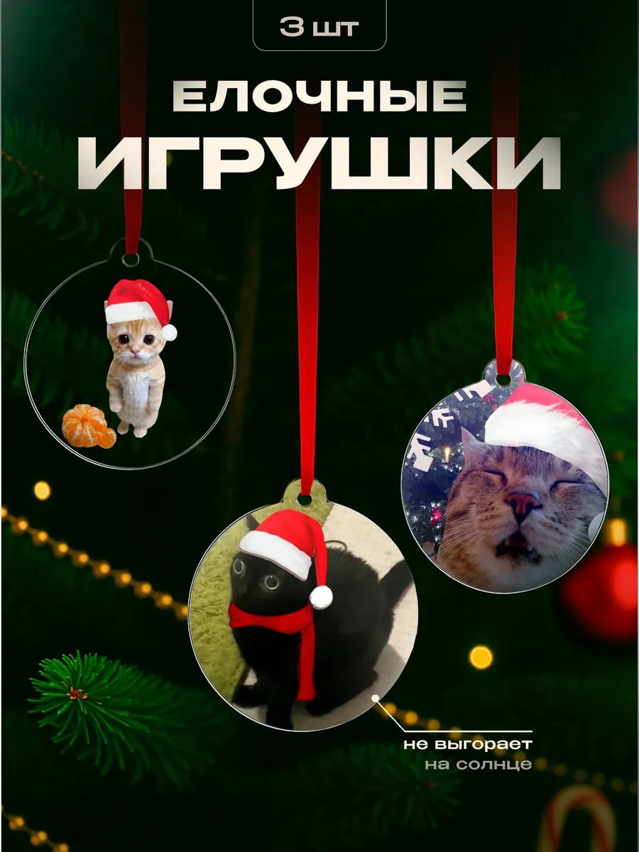 Изображение товара 1 из 4