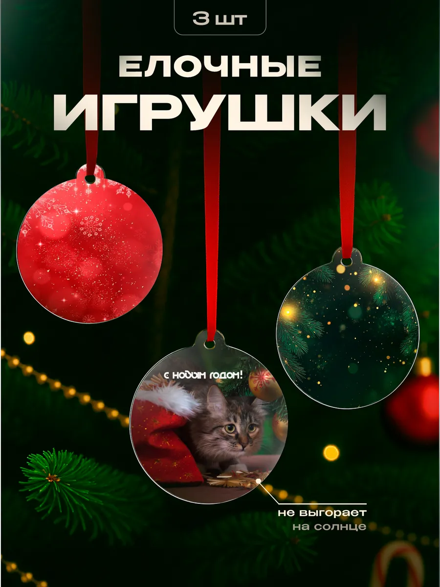 Изображение товара 1 из 4