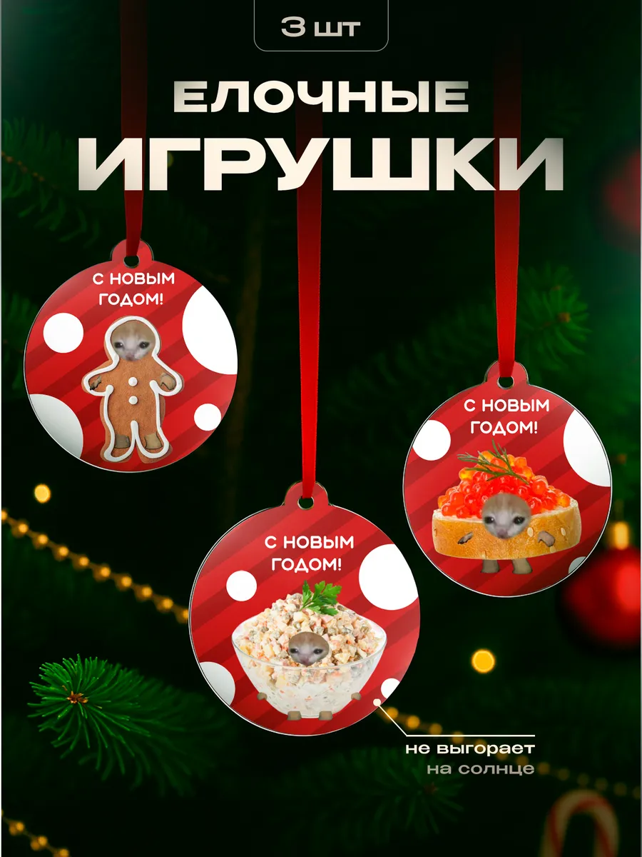 Изображение товара 1 из 4