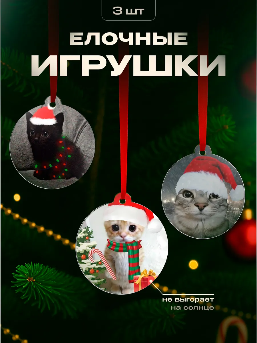 Изображение товара 1 из 4