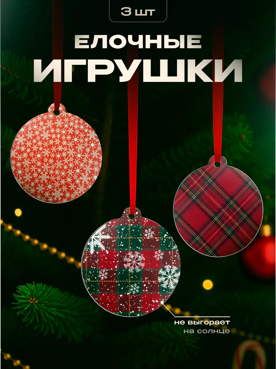 Изображение товара 1 из 4