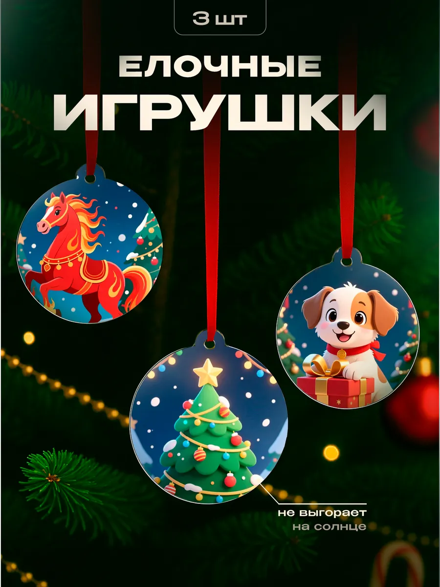 Изображение товара 1 из 4