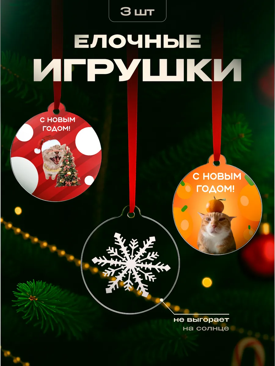 Изображение товара 1 из 4