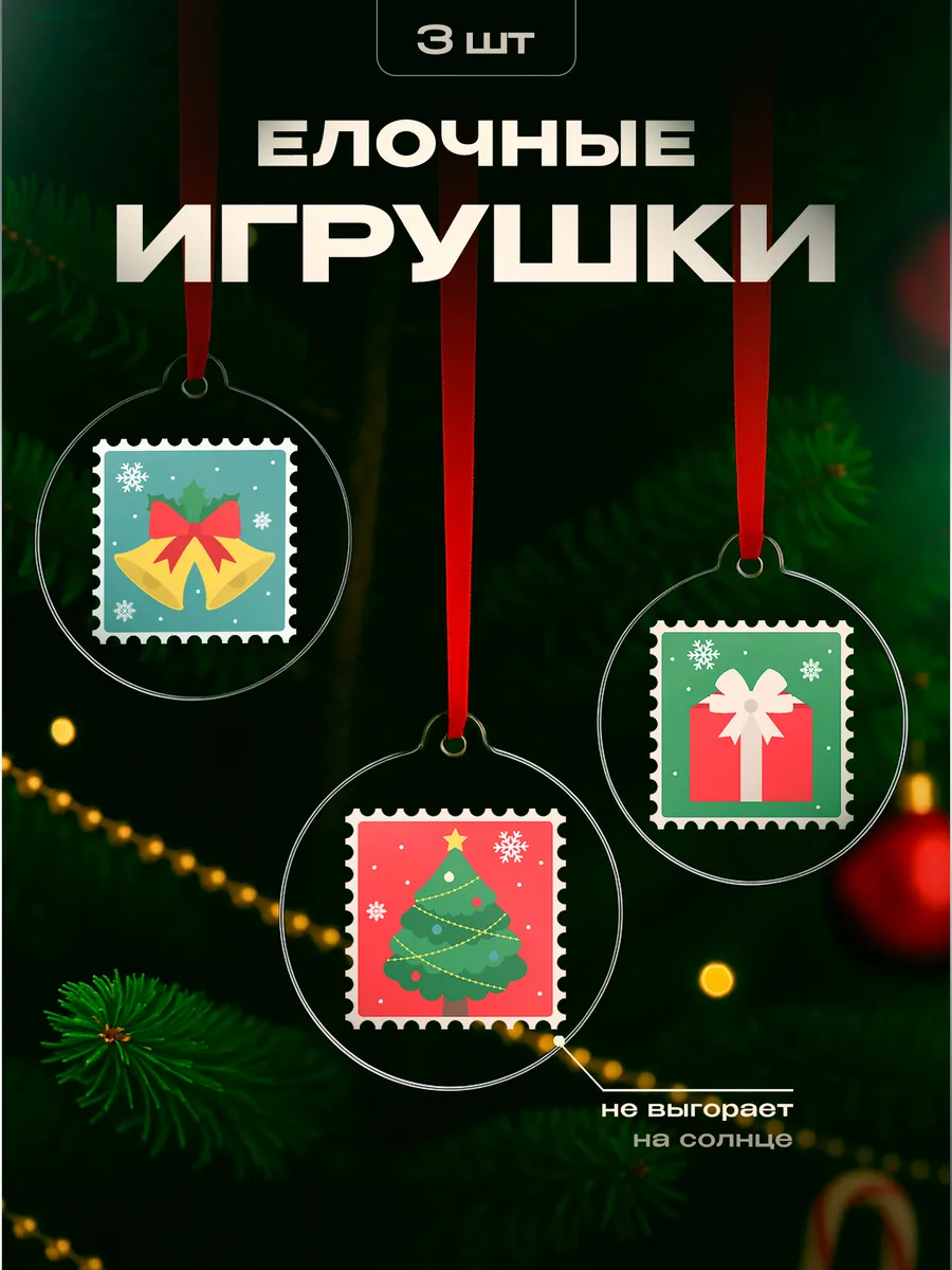 Изображение товара 1 из 4