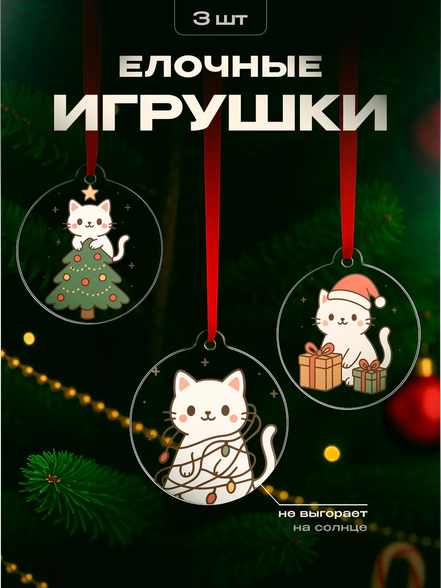 Изображение товара 1 из 4