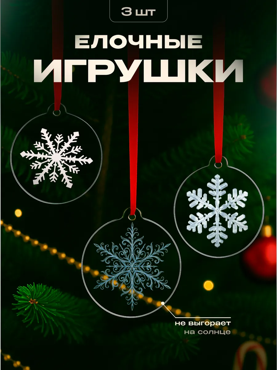 Изображение товара 1 из 4