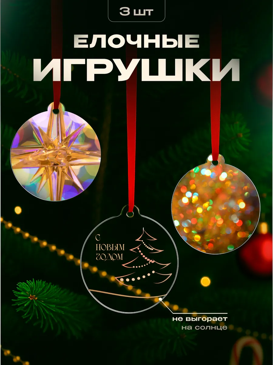 Изображение товара 1 из 4