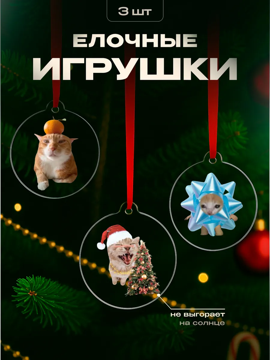 Изображение товара 1 из 4