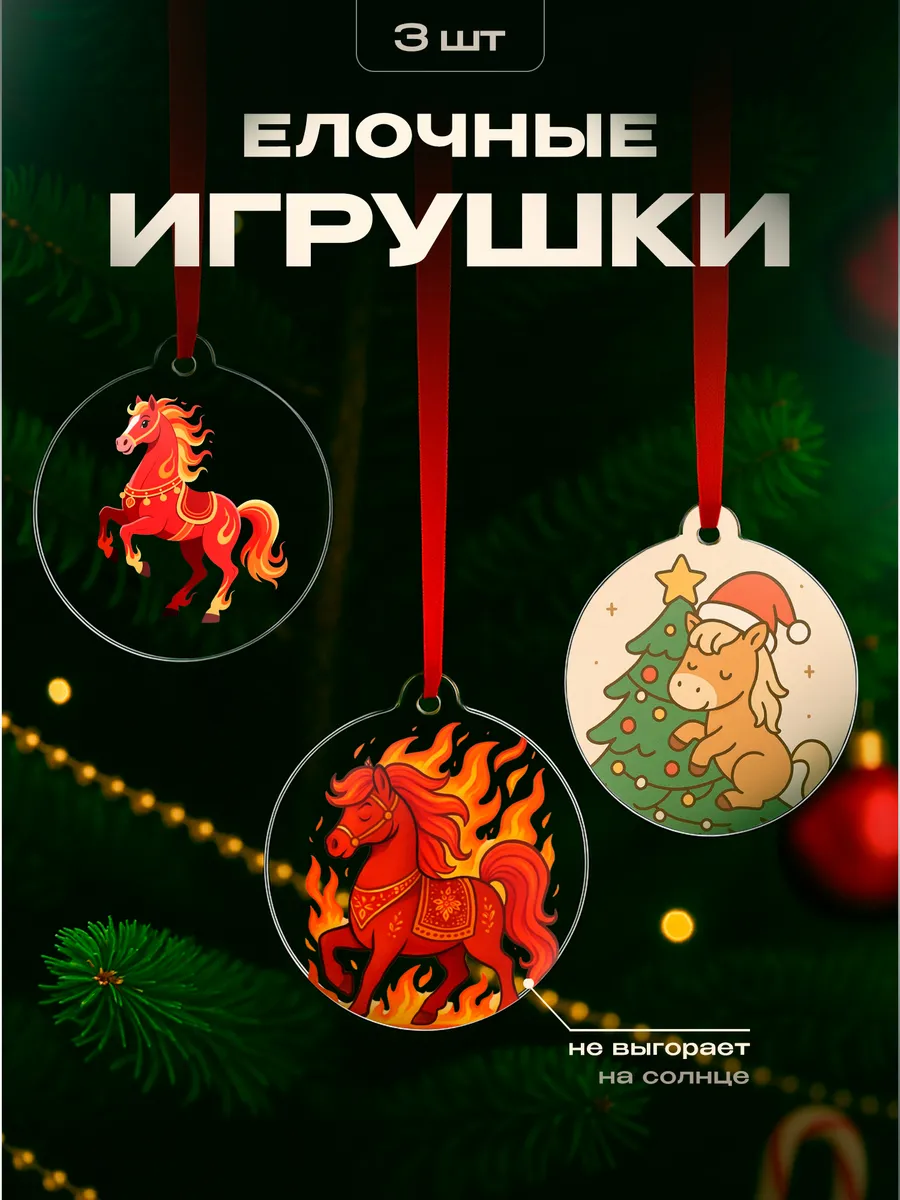 Изображение товара 1 из 4