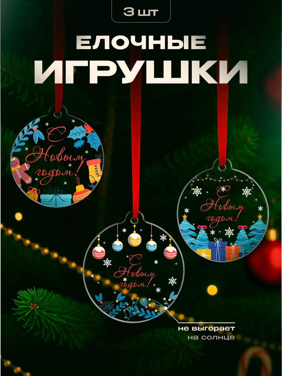 Изображение товара 1 из 4