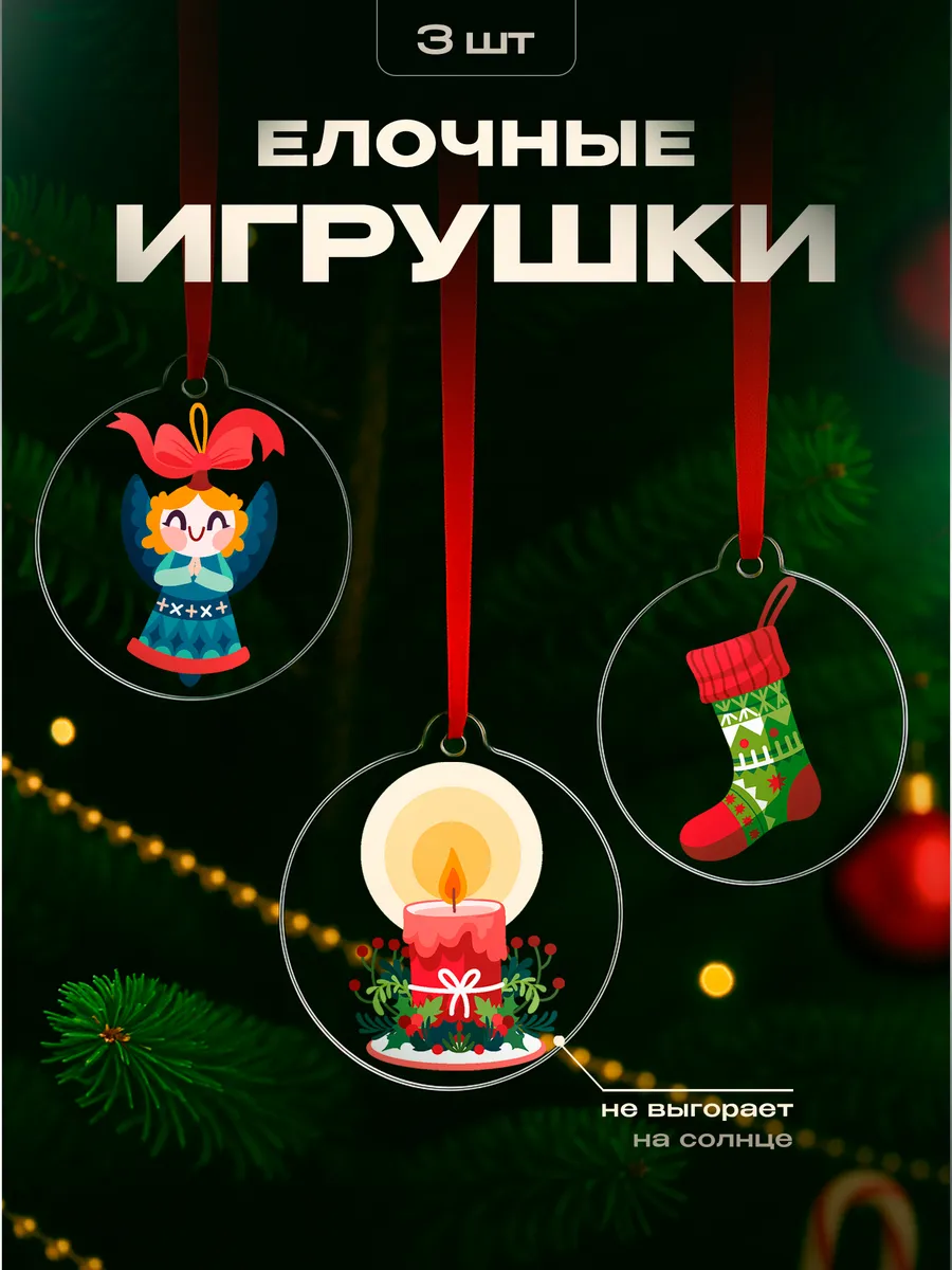 Изображение товара 1 из 4