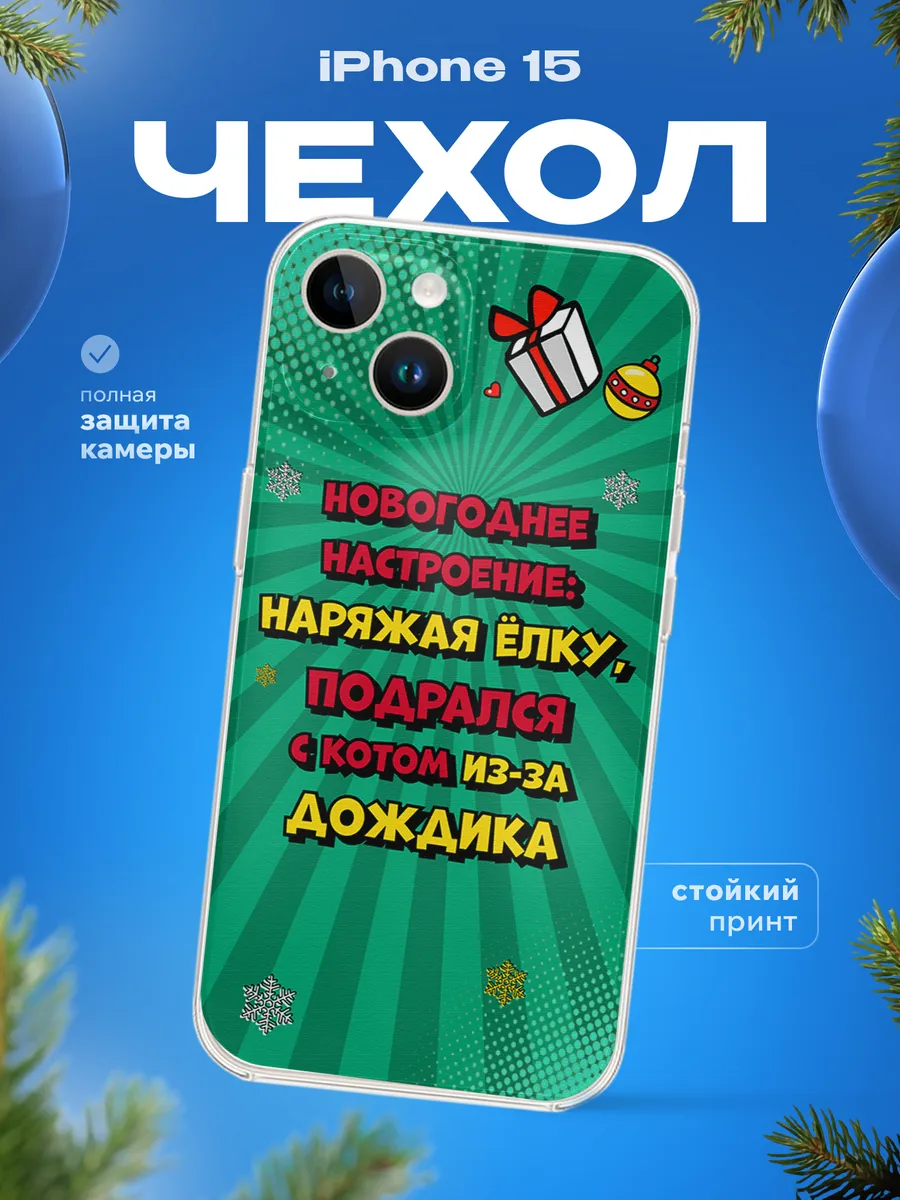 Изображение товара 1 из 4