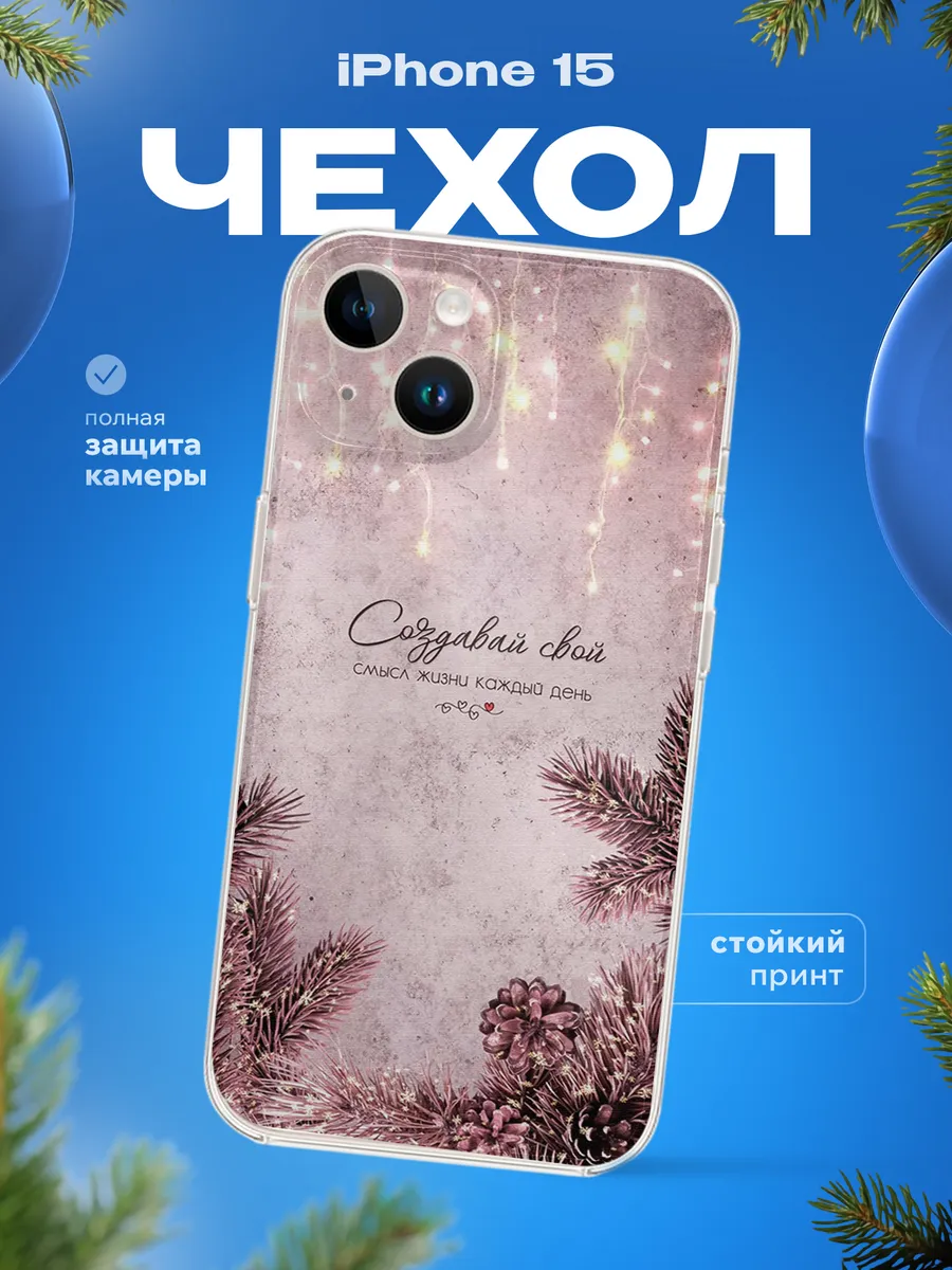 Изображение товара 1 из 4