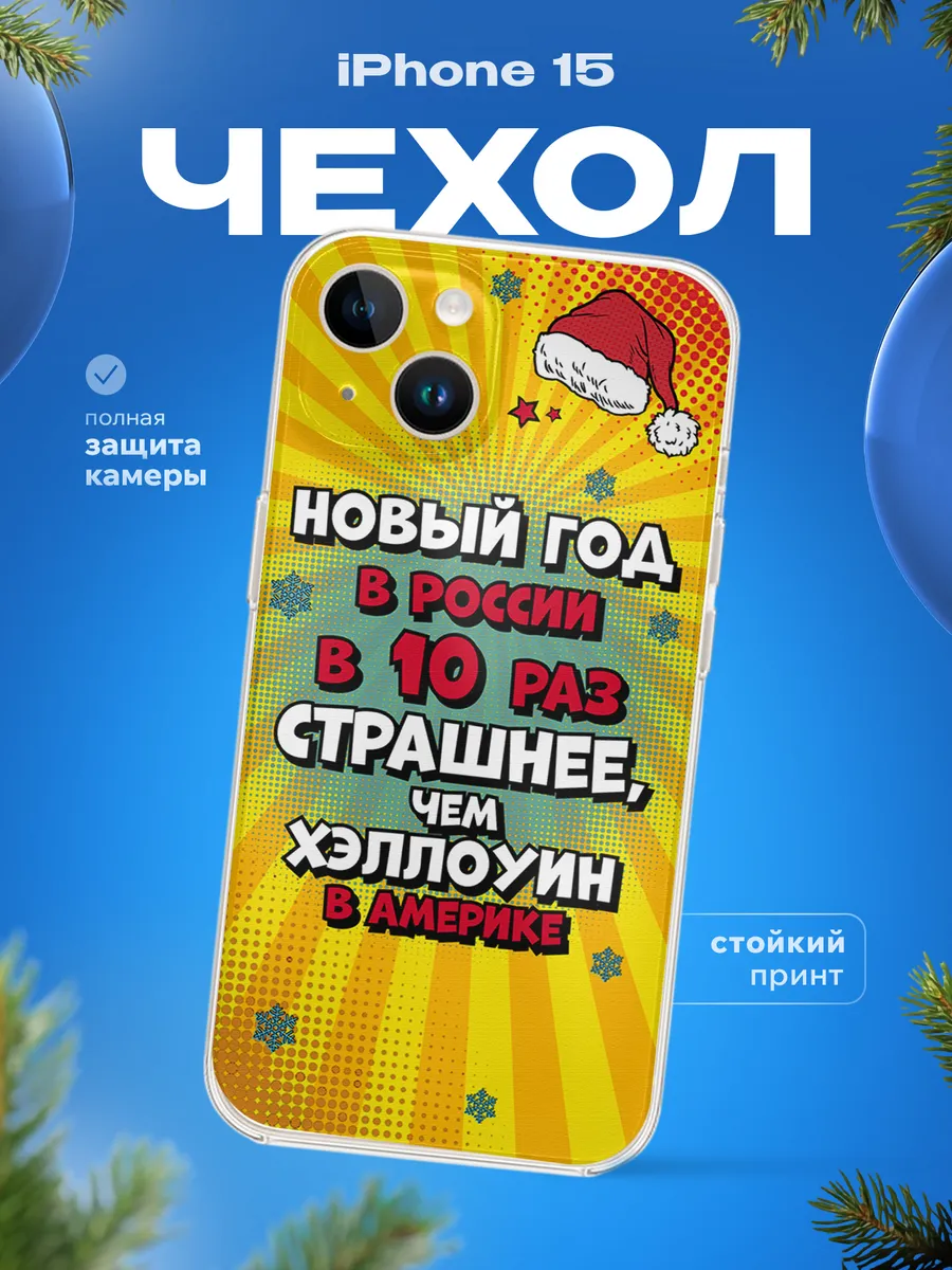 Изображение товара 1 из 4