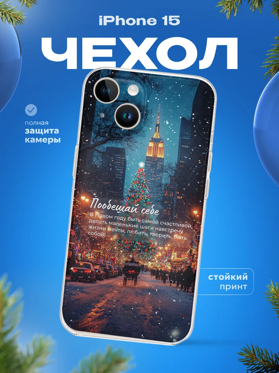 Изображение товара 1 из 4