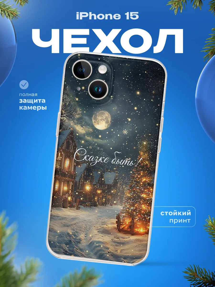 Изображение товара 1 из 4