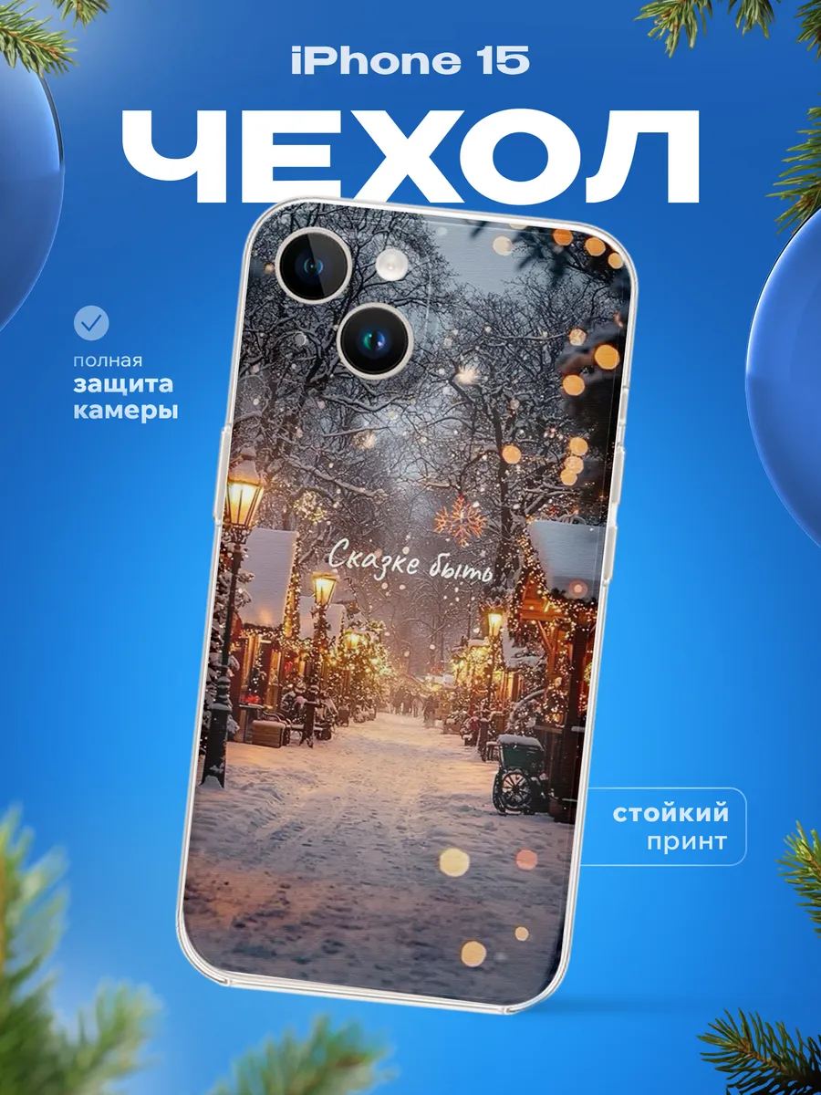 Изображение товара 1 из 4