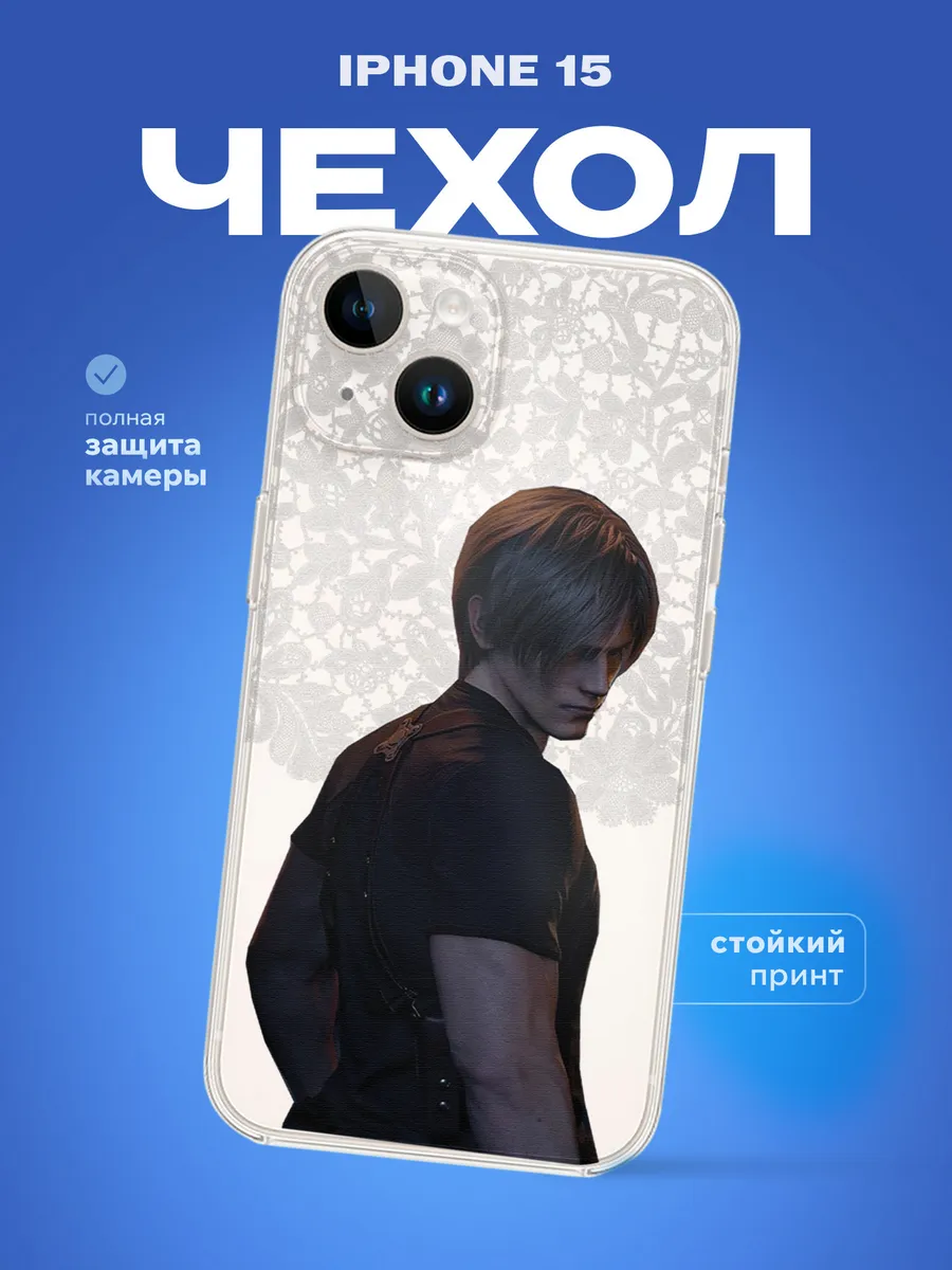 Изображение товара 1 из 4