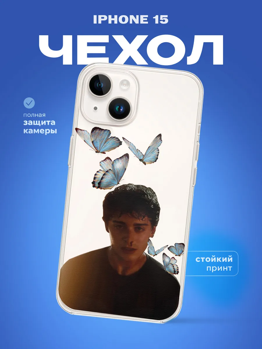 Изображение товара 1 из 4