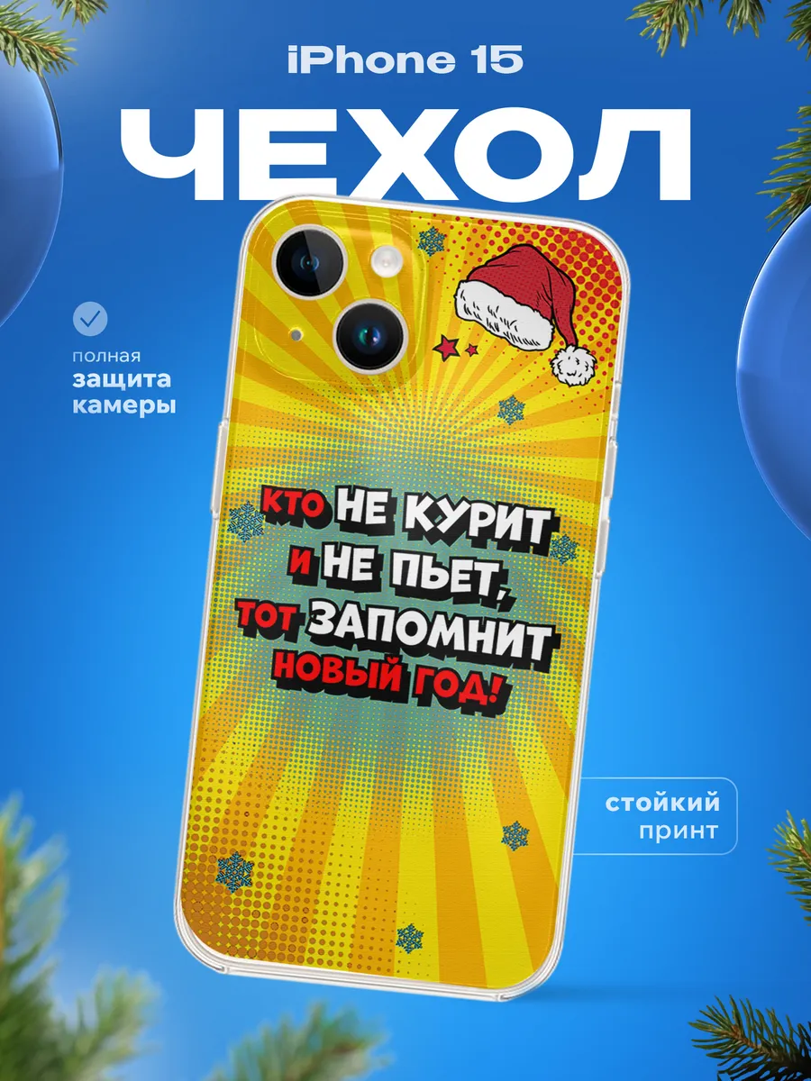 Изображение товара 1 из 4