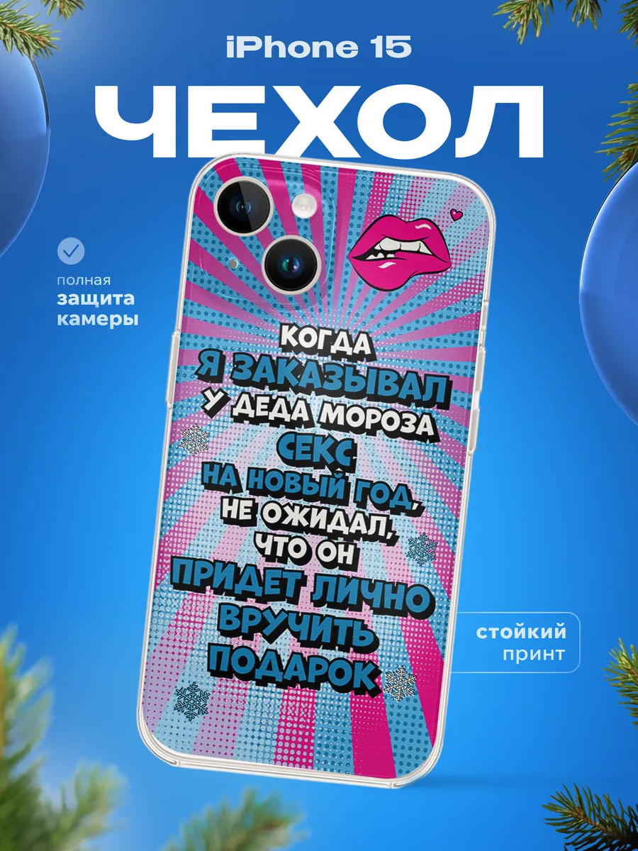 Изображение товара 1 из 4