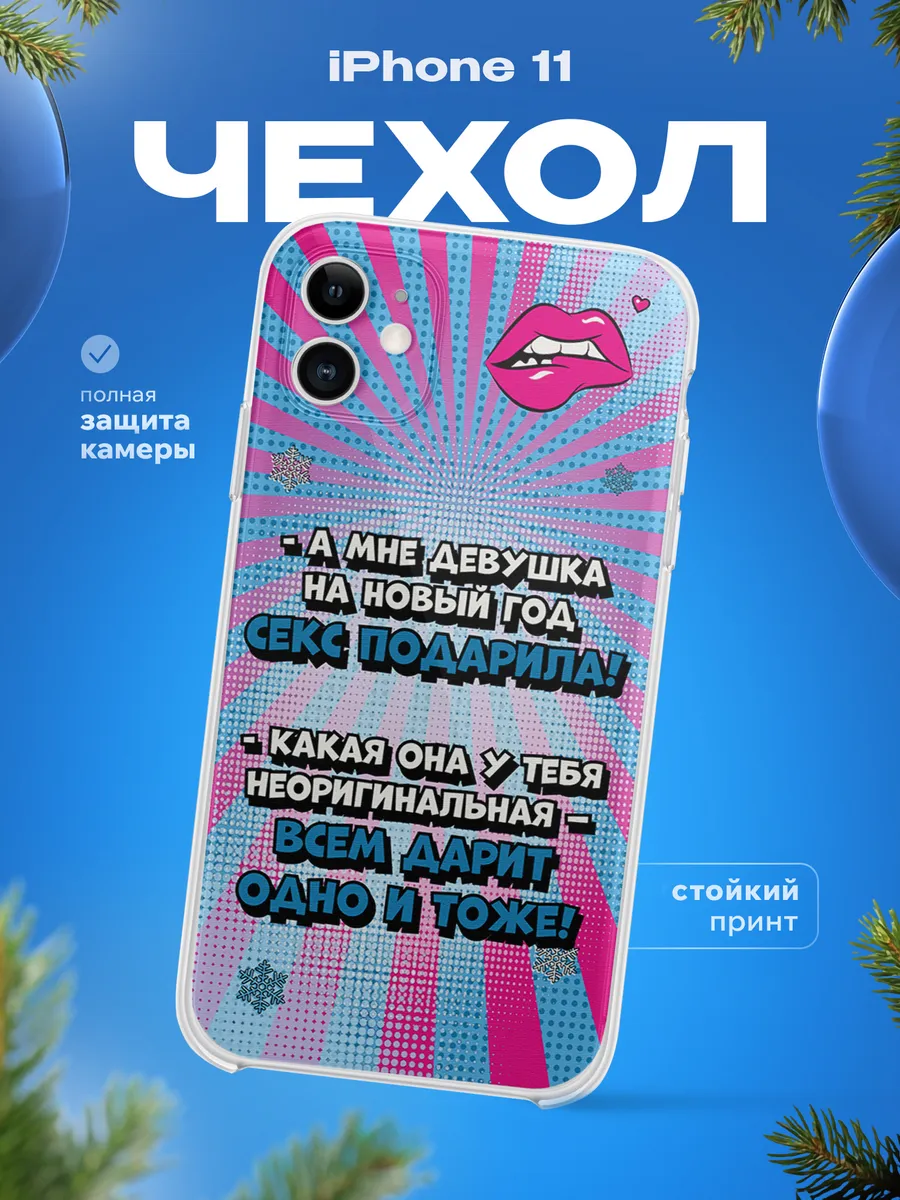 Изображение товара 1 из 4