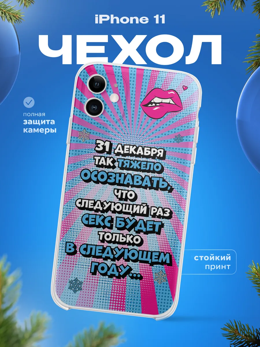 Изображение товара 1 из 4